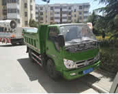 ��̩��ཨ��������